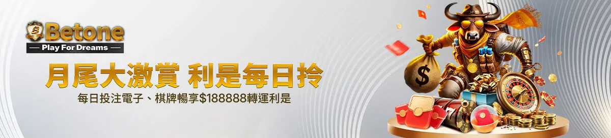 imgi_46_420bbe85-2cf5-4a98-b910-6f87dc556c9f