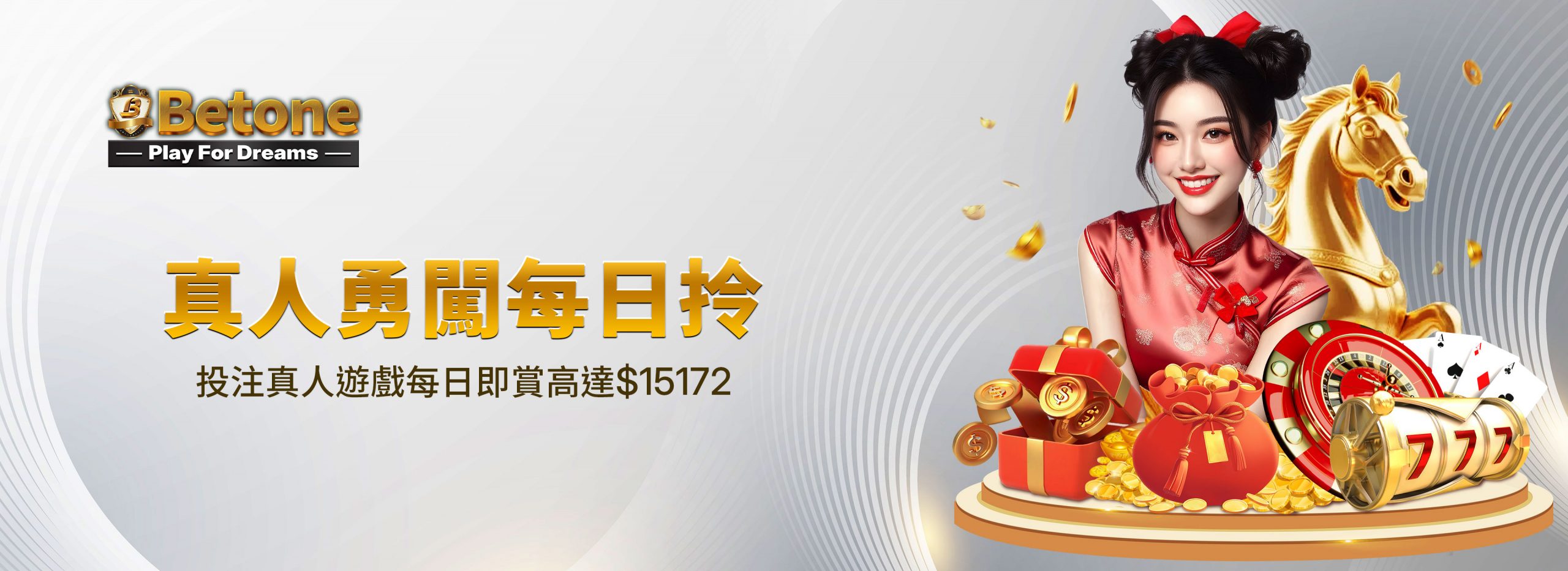 13486c76-88fa-4cf7-9240-e289cee7d39a
