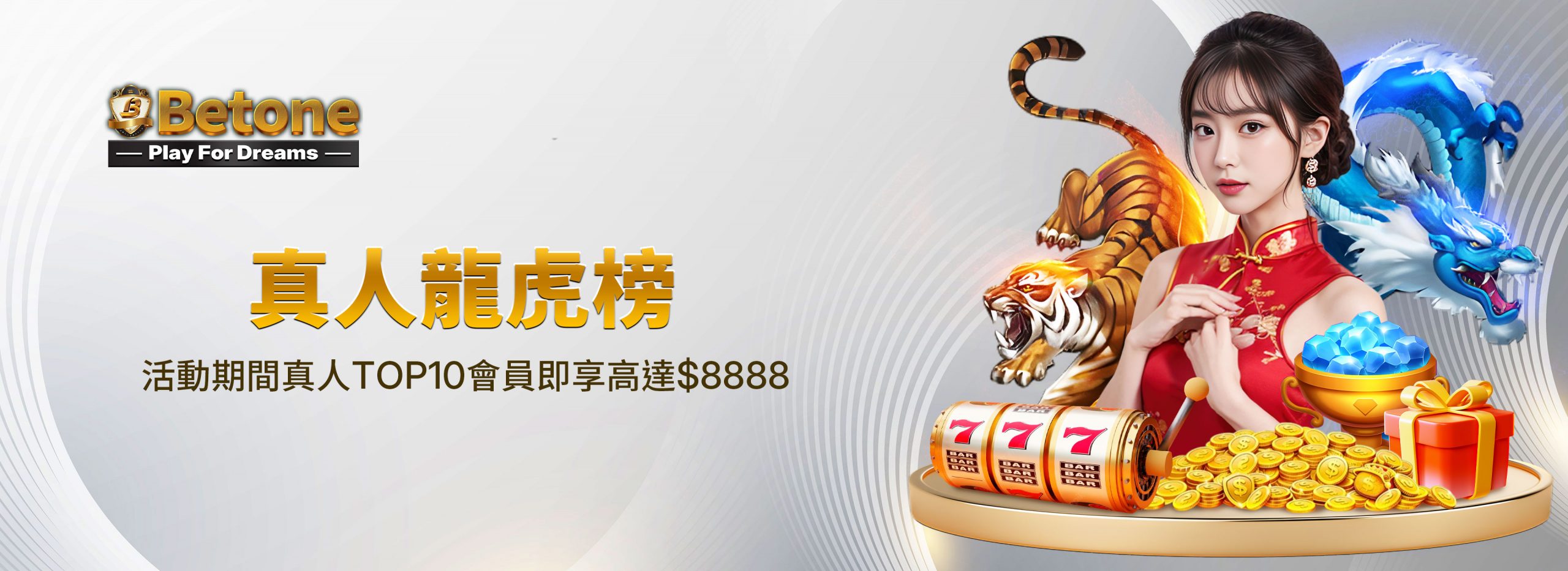 c7bbd060-ac7e-4e16-8d55-10df92c342de